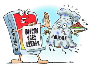 陕西省疾病预防控制中心互联网安全服务 筑牢健康数据防线